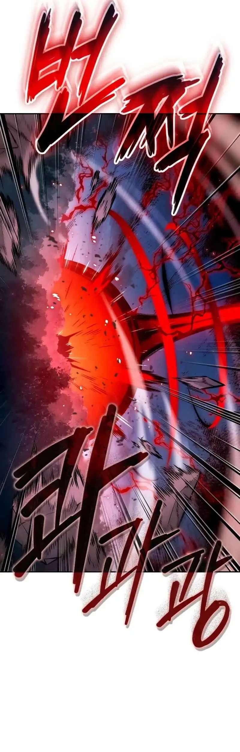 Chapter 118 - halaman 57