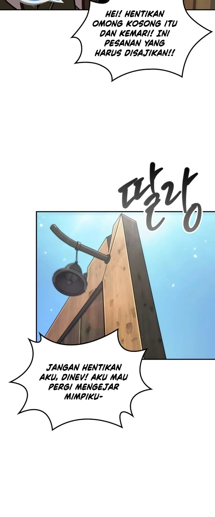 Chapter 120 - halaman 51