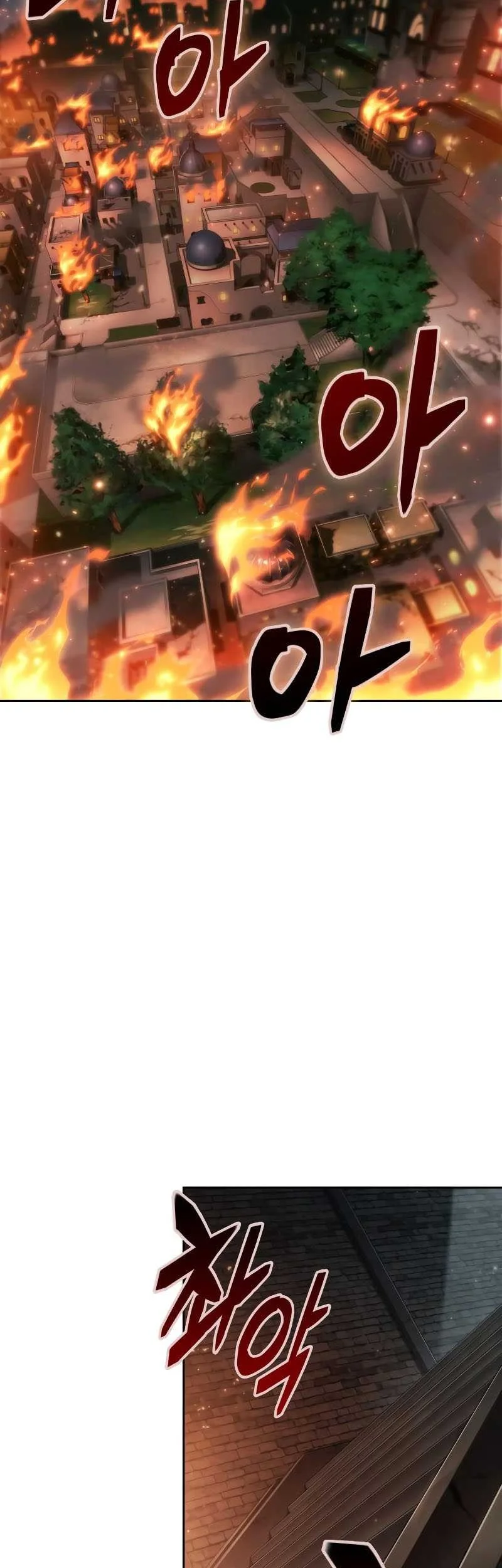 Chapter 60 - halaman 5