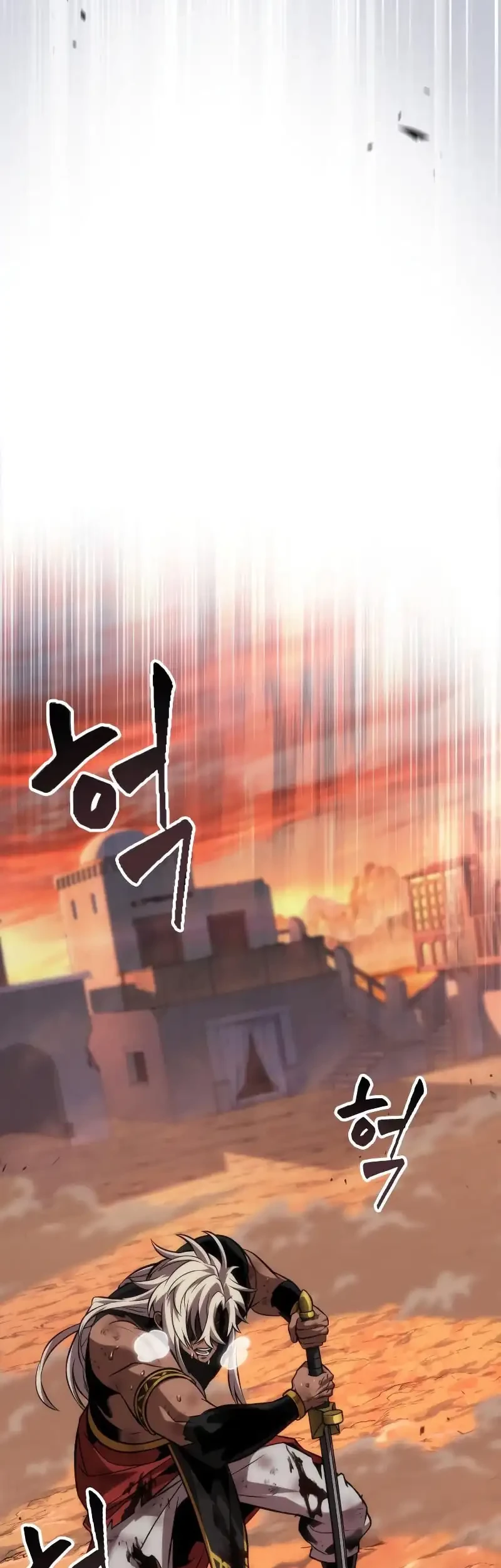 Chapter 87 - halaman 40
