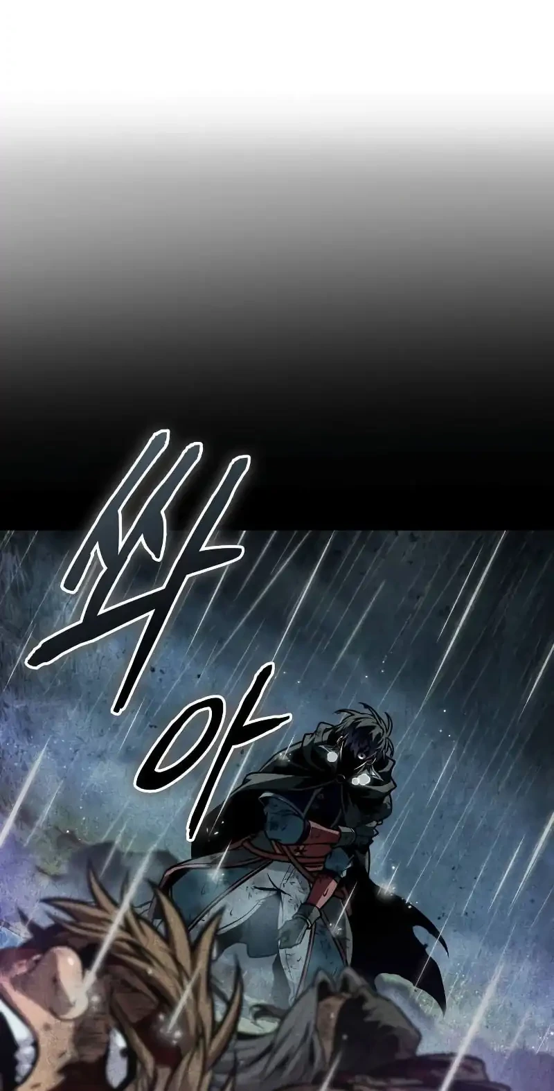 Chapter 97 - halaman 46