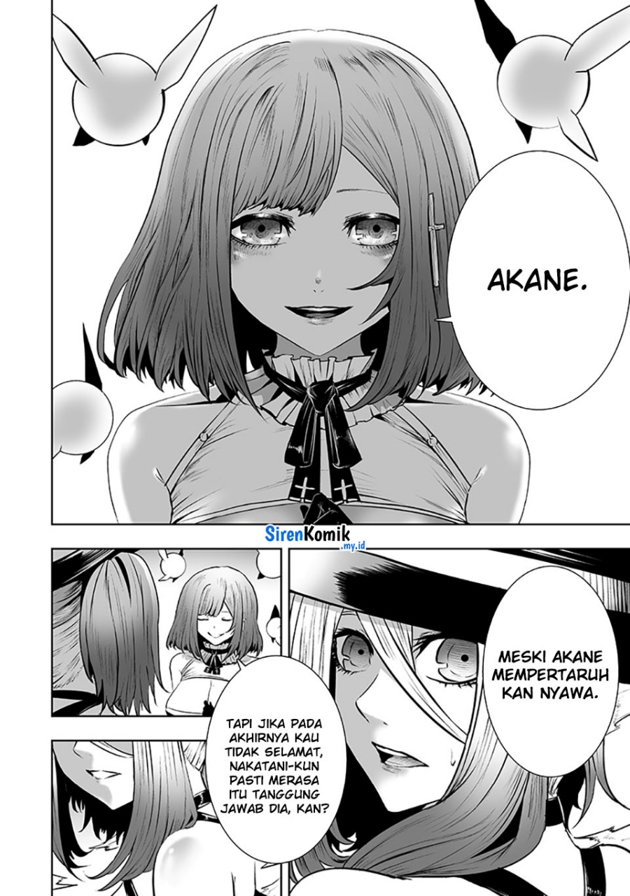 Chapter 116 - halaman 12