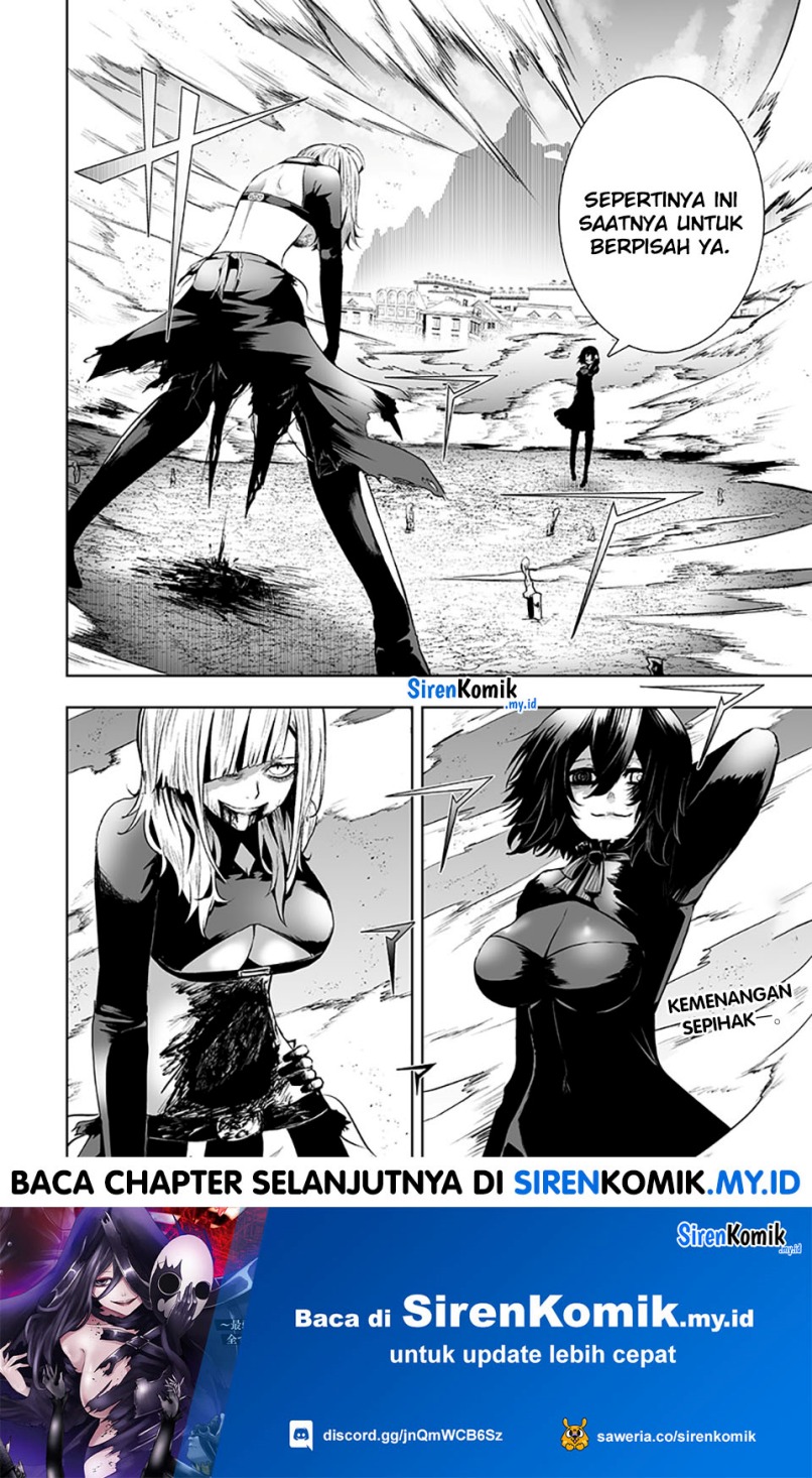 Chapter 117 - halaman 22