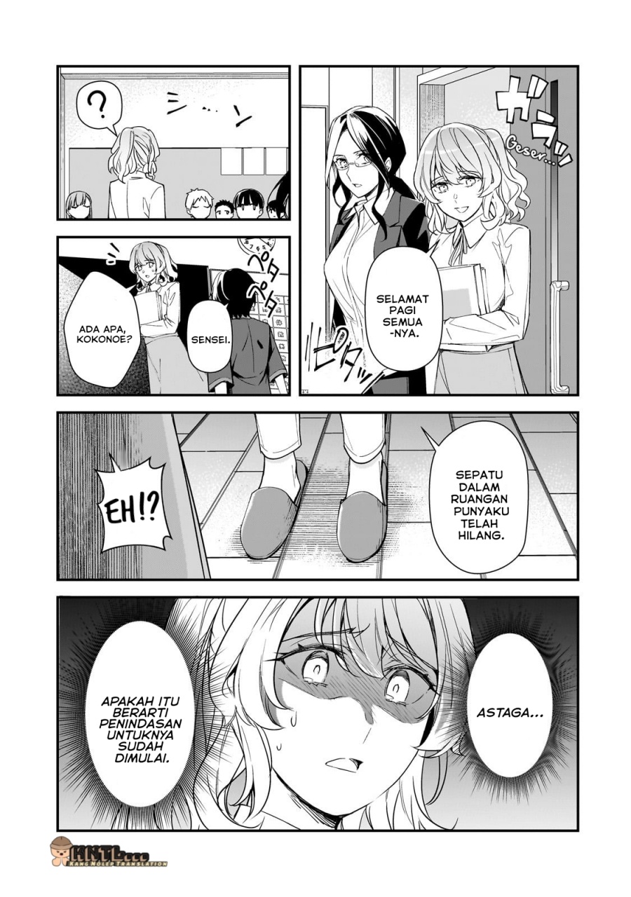 Chapter 25 - halaman 17