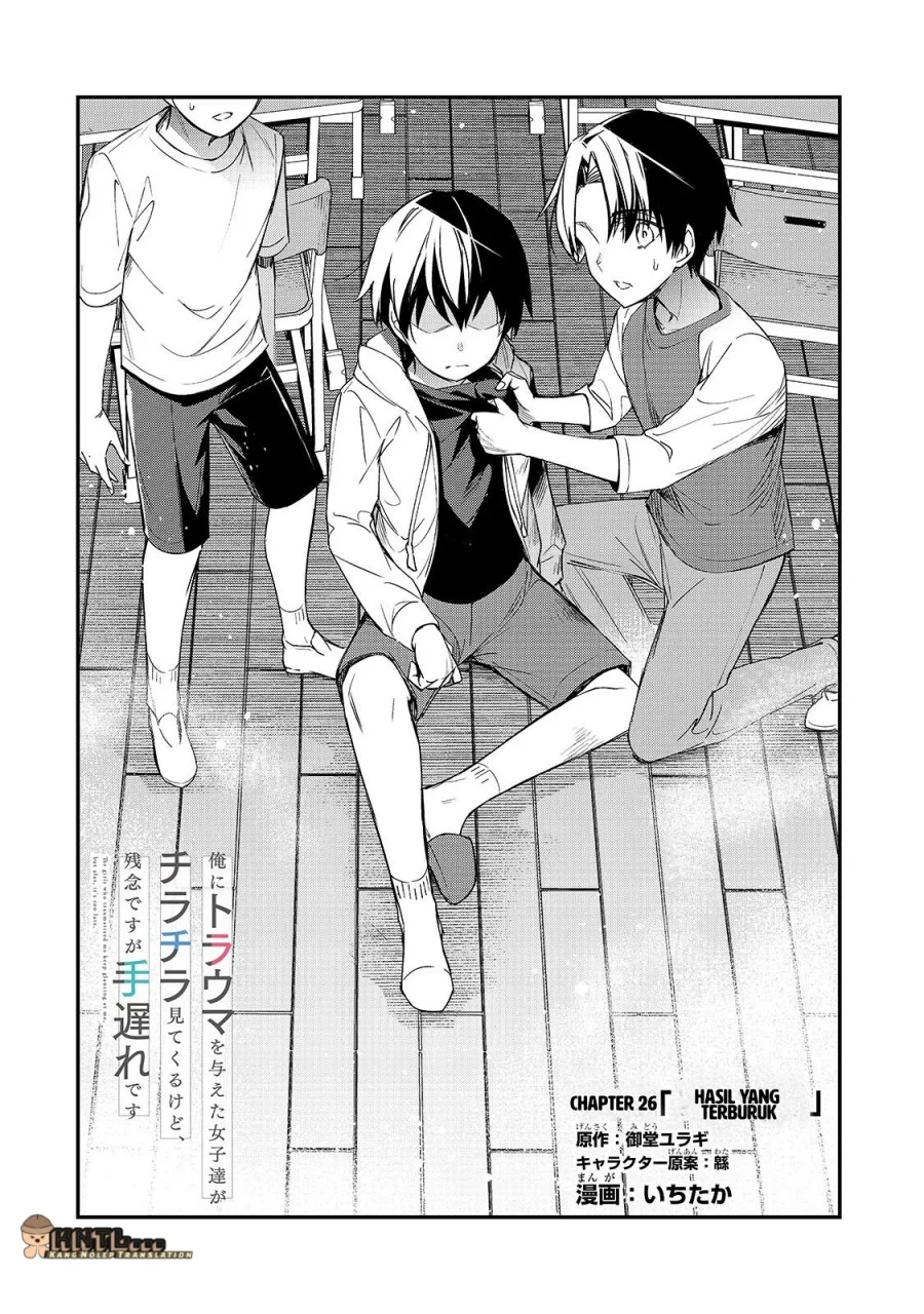 Chapter 26 - halaman 6