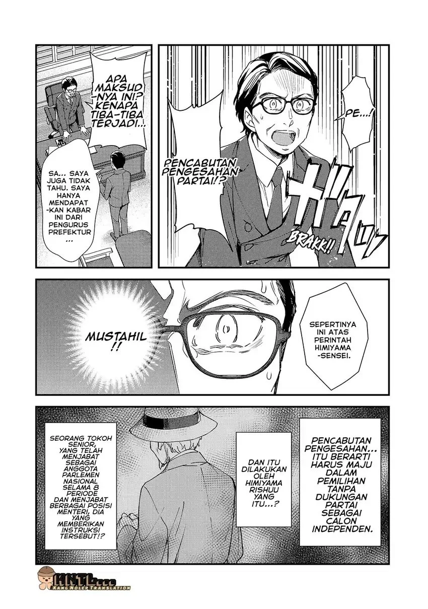 Chapter 28 - halaman 4