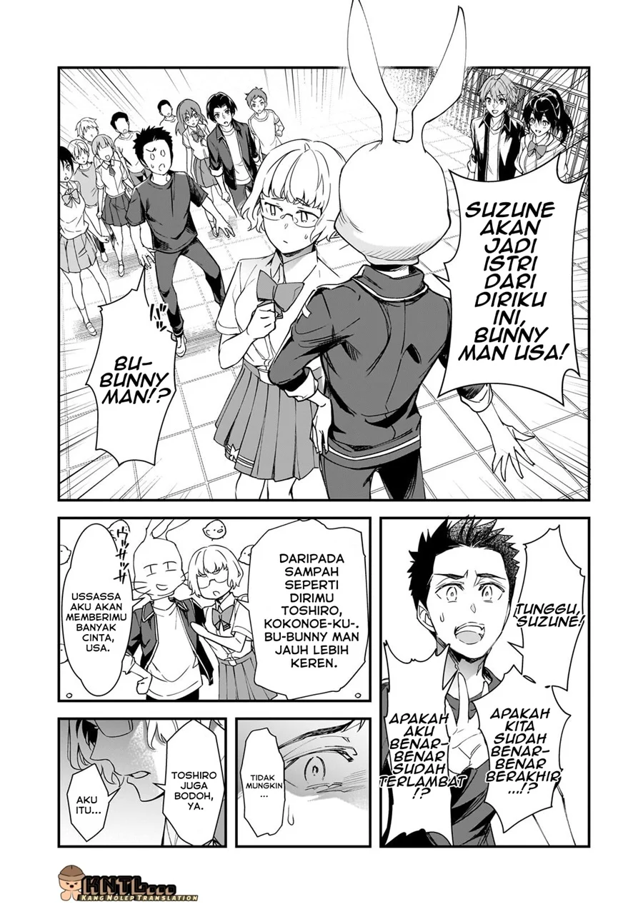 Chapter 33.1 - halaman 15