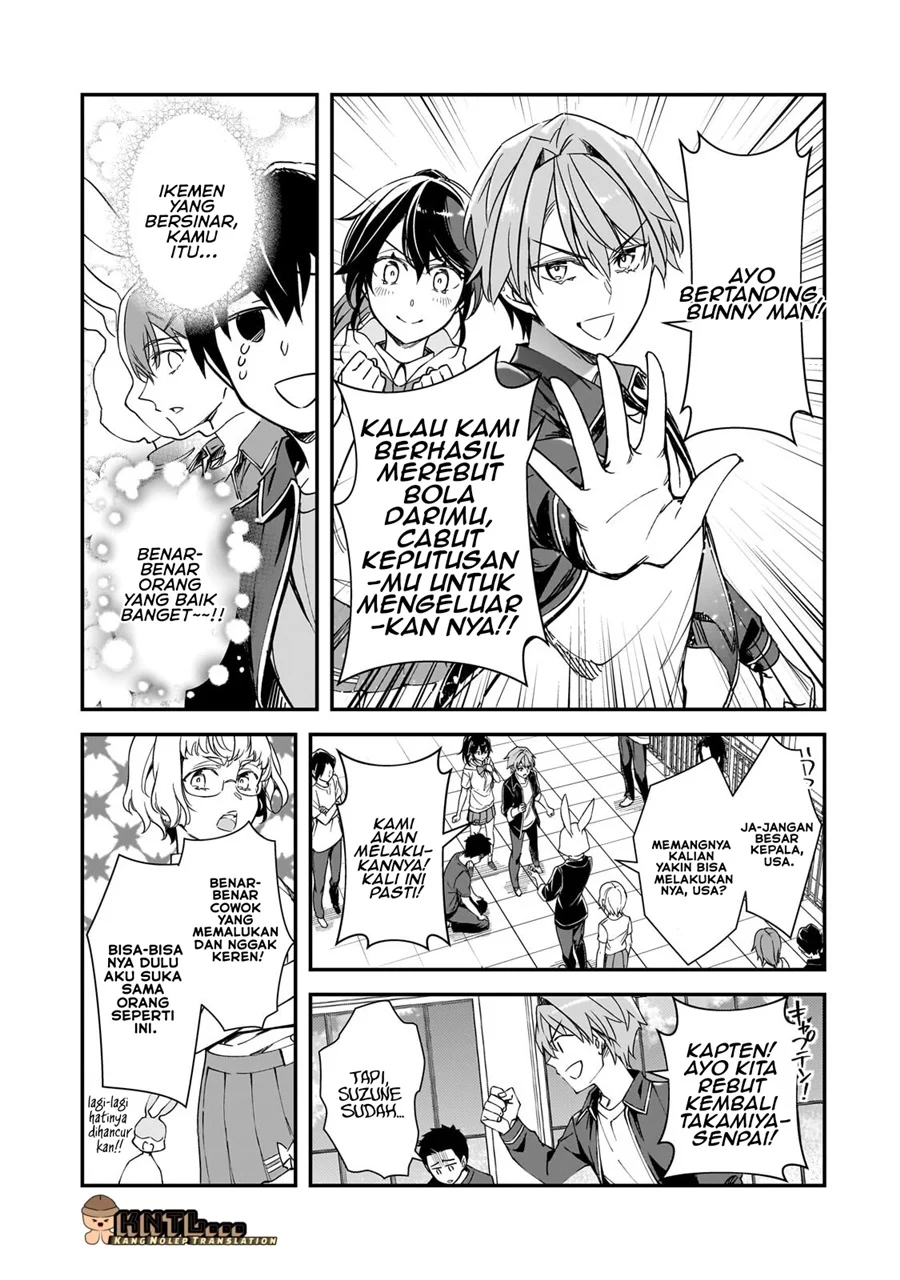 Chapter 33.1 - halaman 17