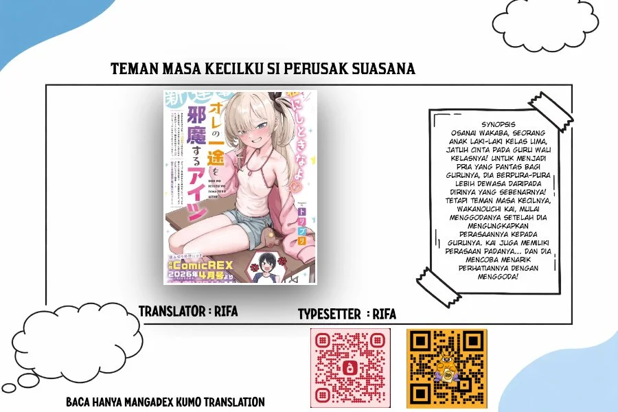 Chapter 4 - halaman 2
