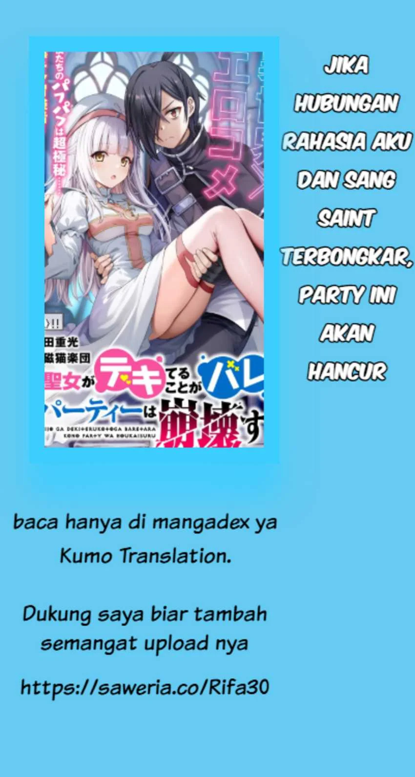 Chapter 2.3 - halaman 1