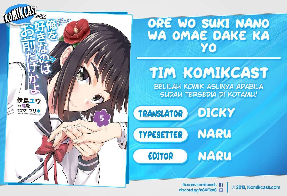Chapter 40 - halaman 2