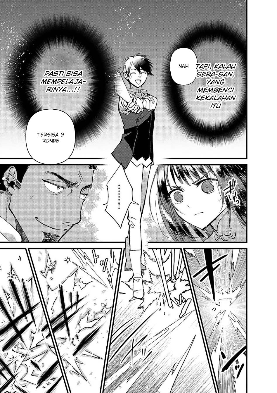Chapter 14 - halaman 35