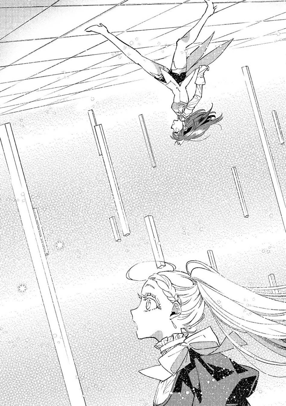 Chapter 16 - halaman 46