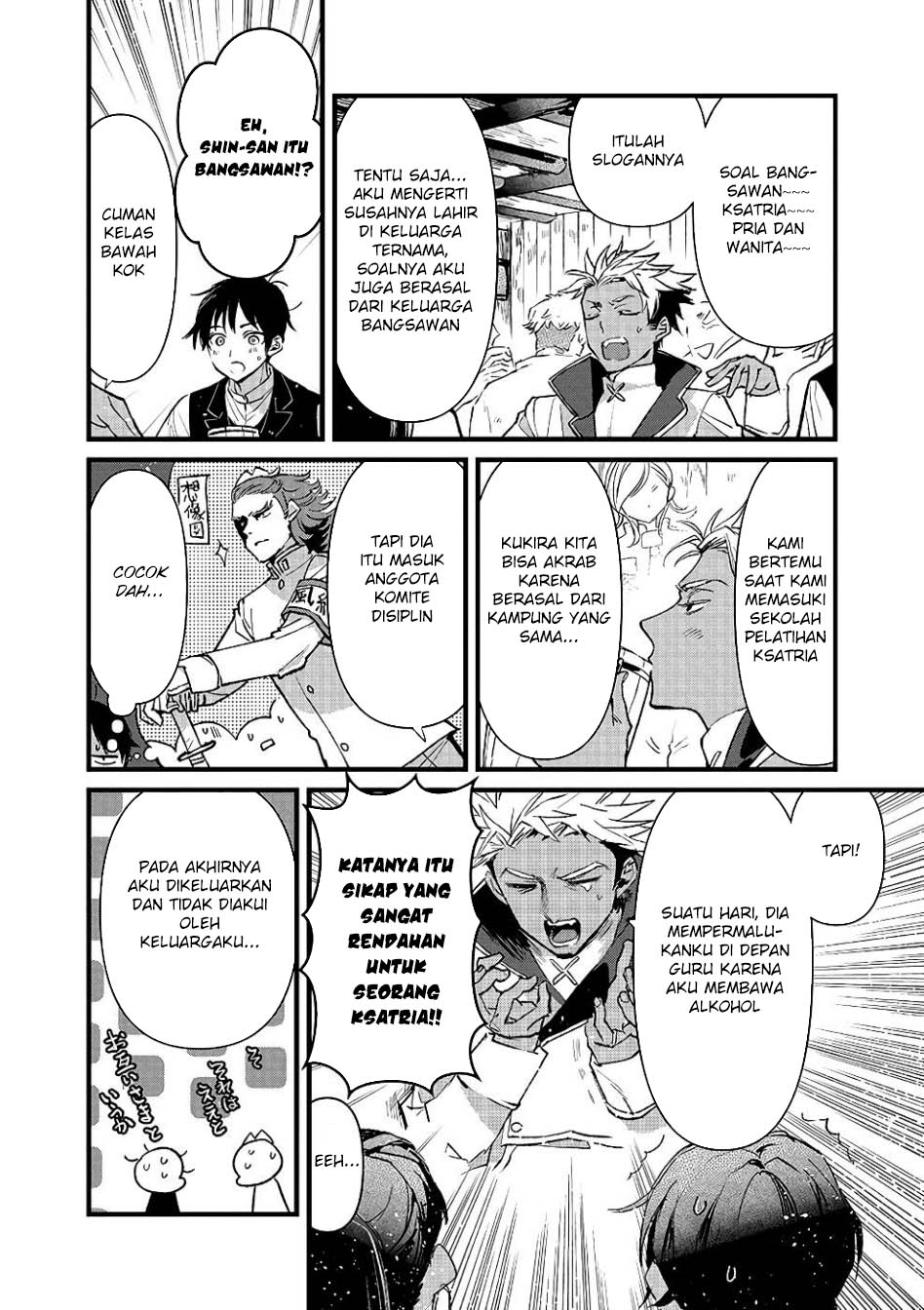 Chapter 19 - halaman 24