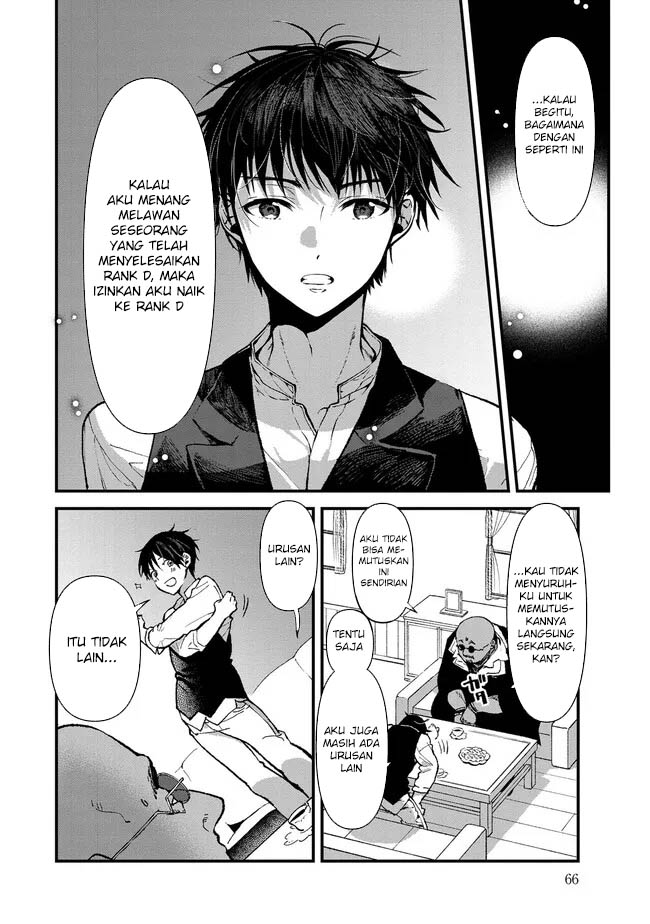 Chapter 2 - halaman 15