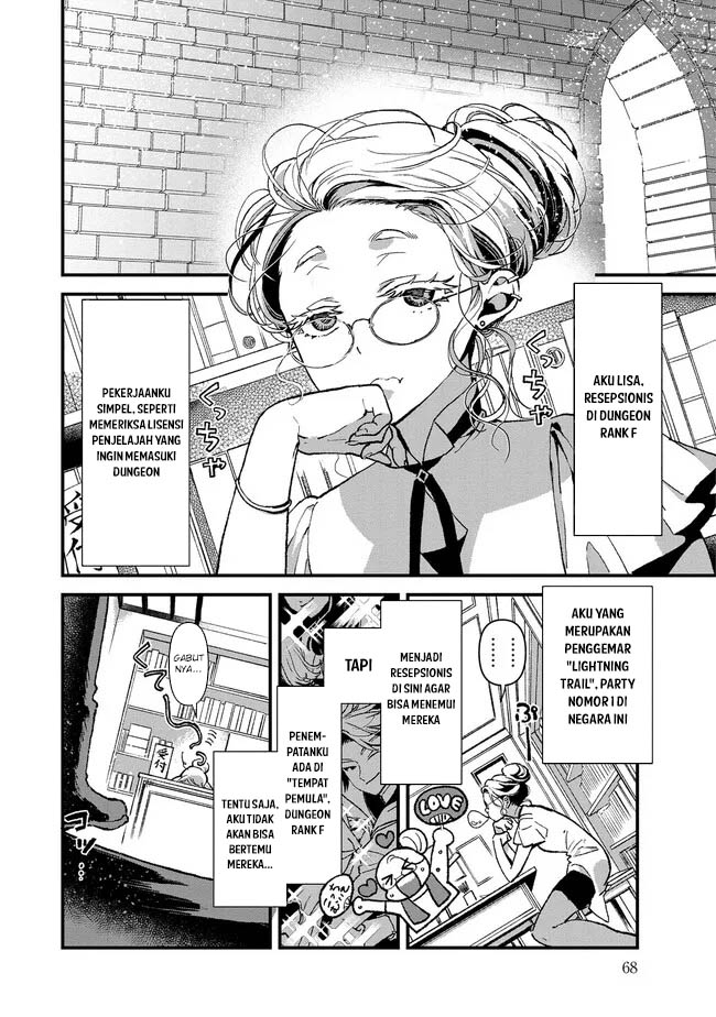 Chapter 2 - halaman 17