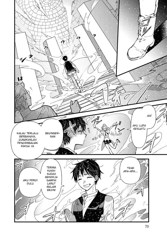 Chapter 2 - halaman 20