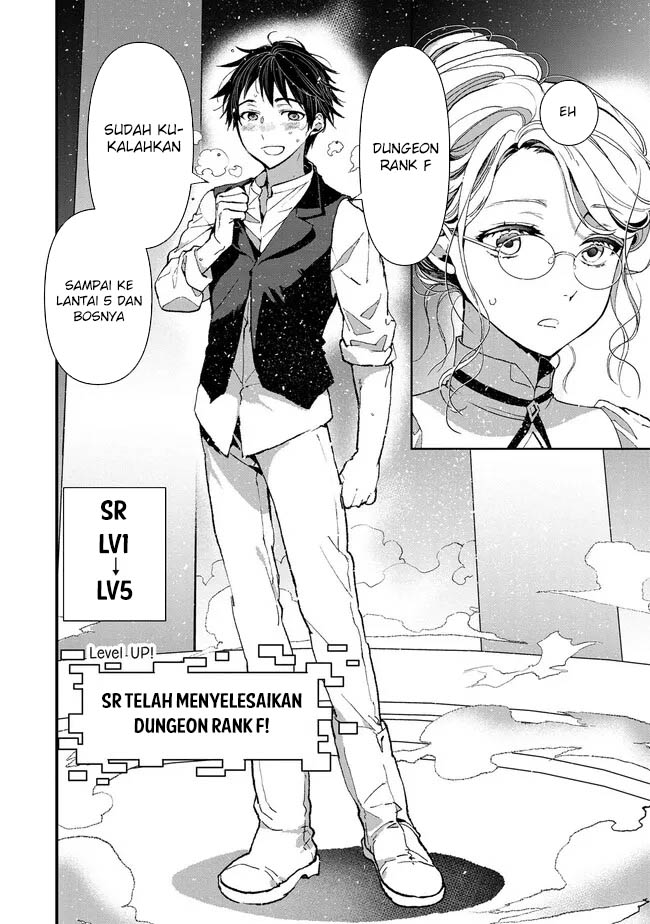 Chapter 2 - halaman 24