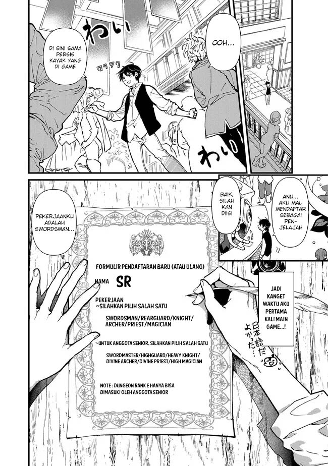 Chapter 2 - halaman 4