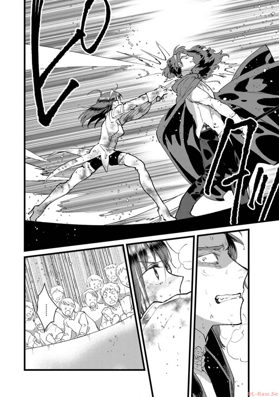 Chapter 23 - halaman 6