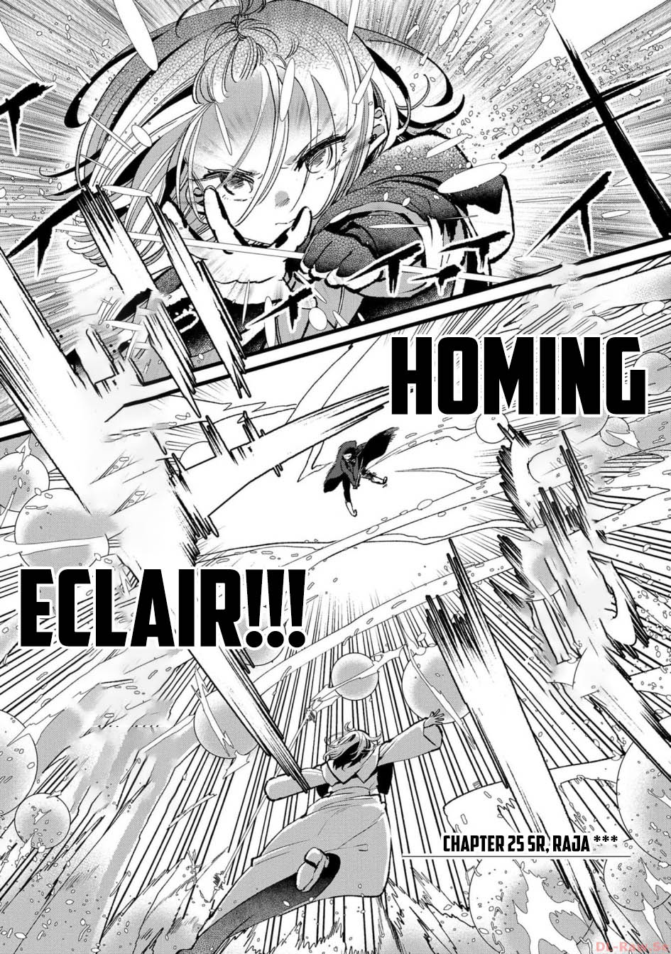 Chapter 25 - halaman 3