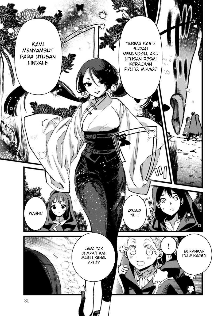Chapter 26 - halaman 33