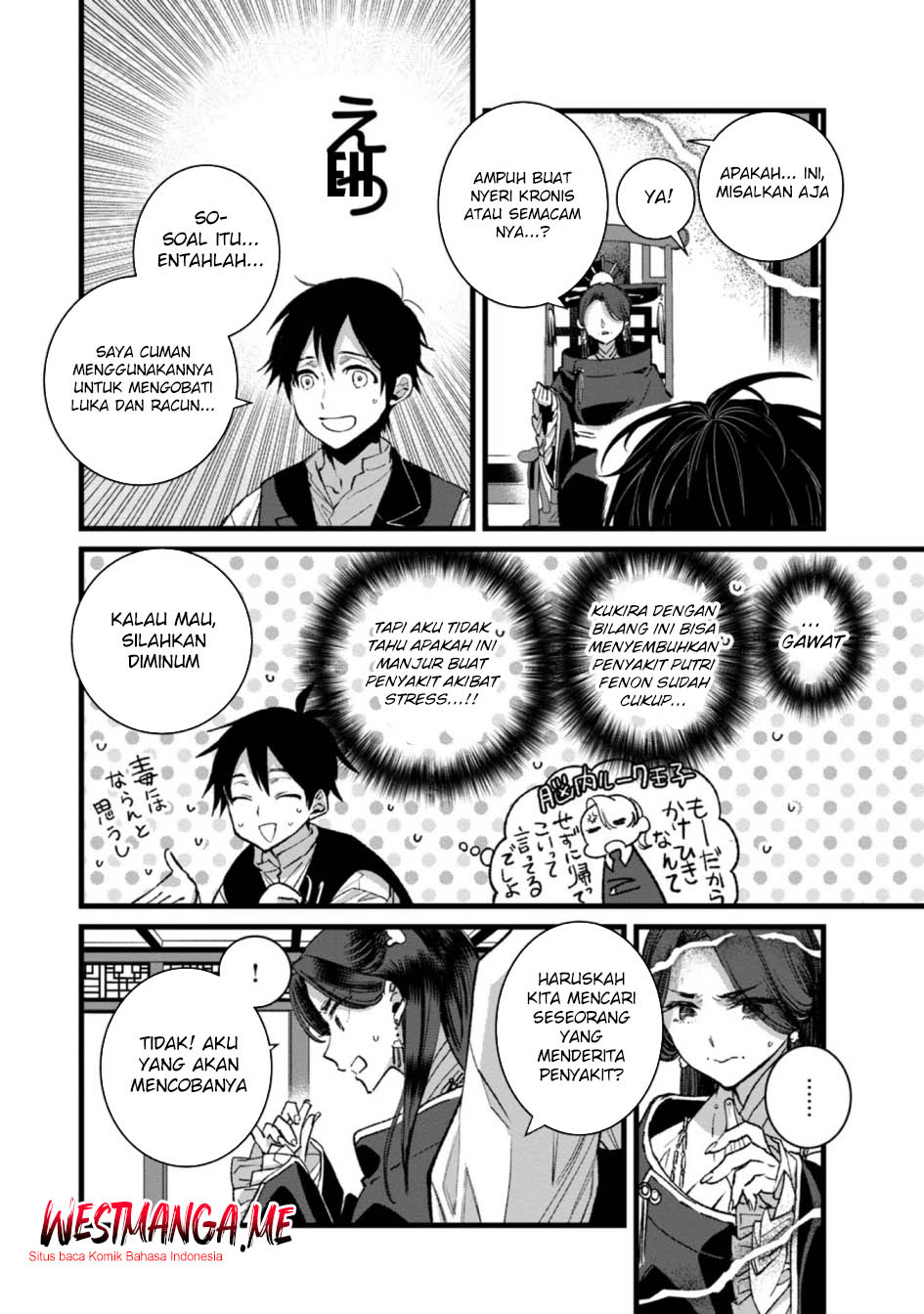 Chapter 28 - halaman 11