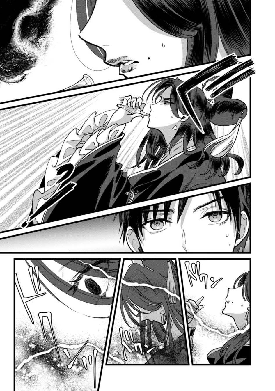 Chapter 28 - halaman 12