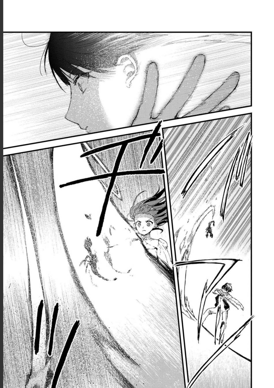 Chapter 3 - halaman 14
