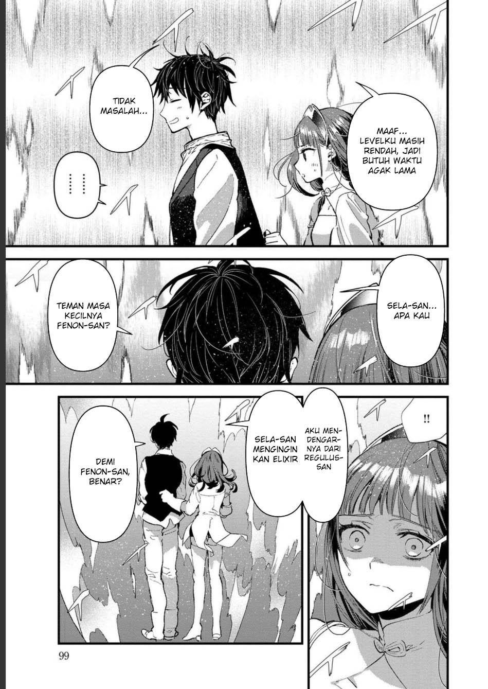 Chapter 3 - halaman 18