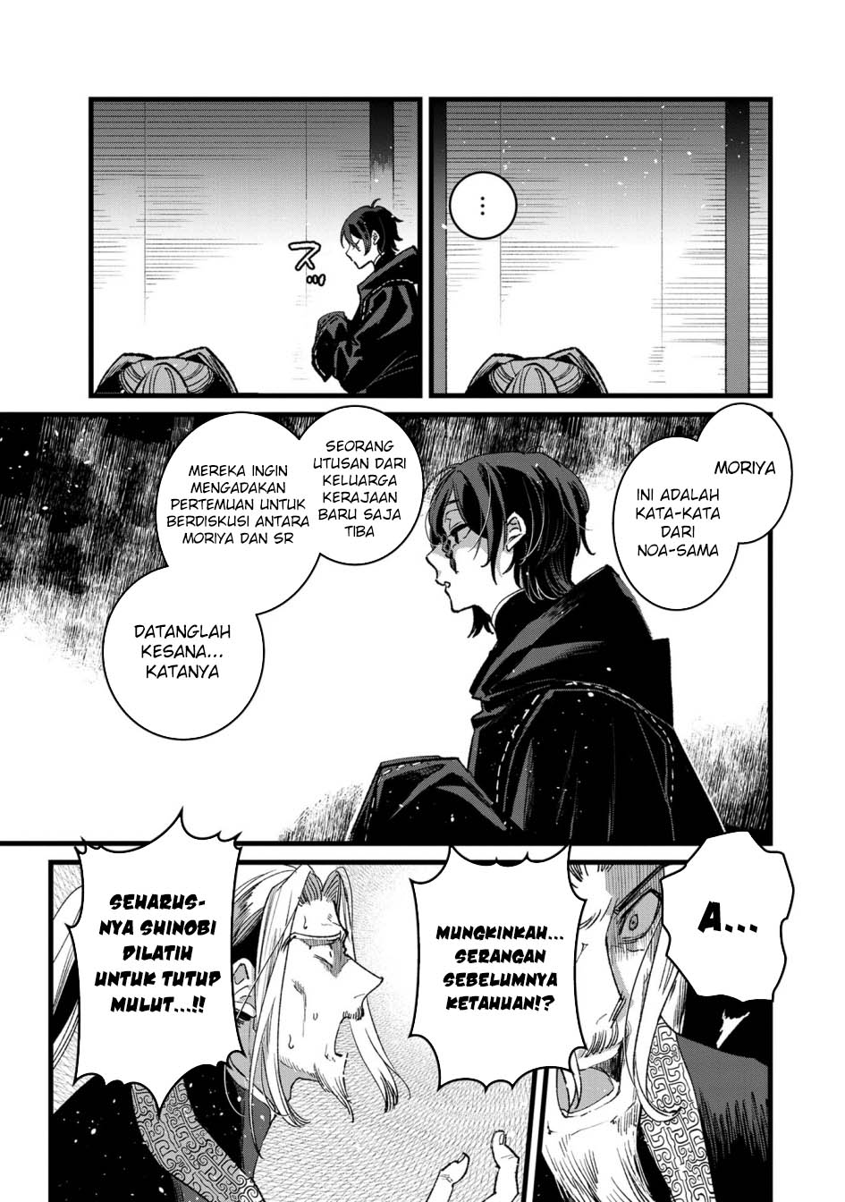 Chapter 32 - halaman 16