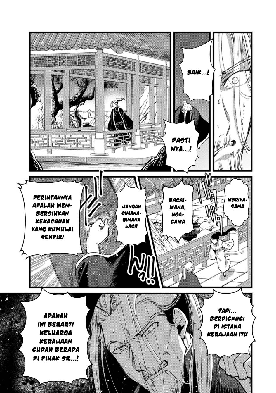 Chapter 32 - halaman 18