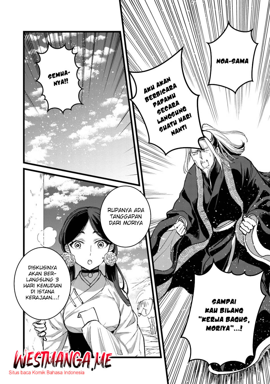 Chapter 32 - halaman 20