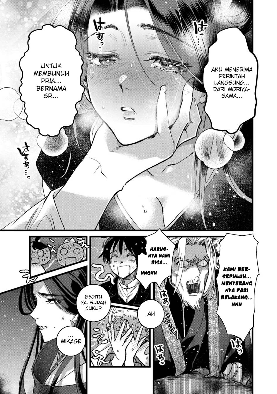 Chapter 32 - halaman 31