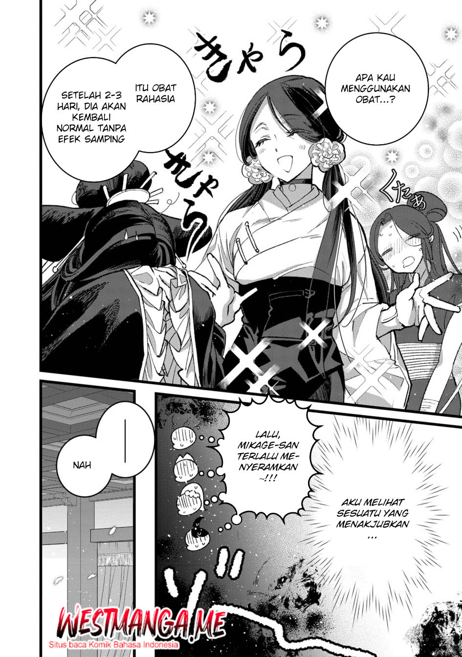 Chapter 32 - halaman 32