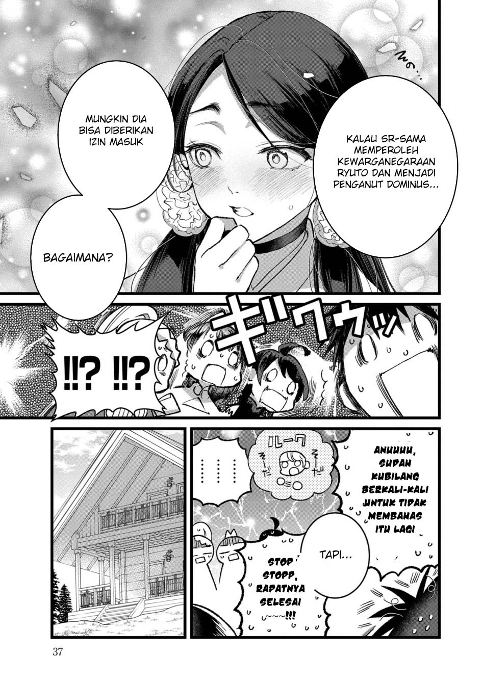 Chapter 32 - halaman 8