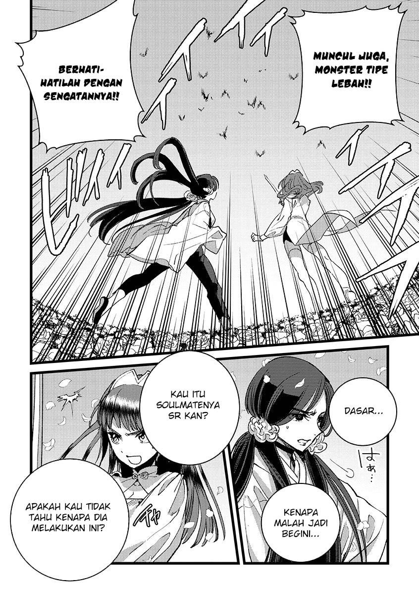 Chapter 36 - halaman 20