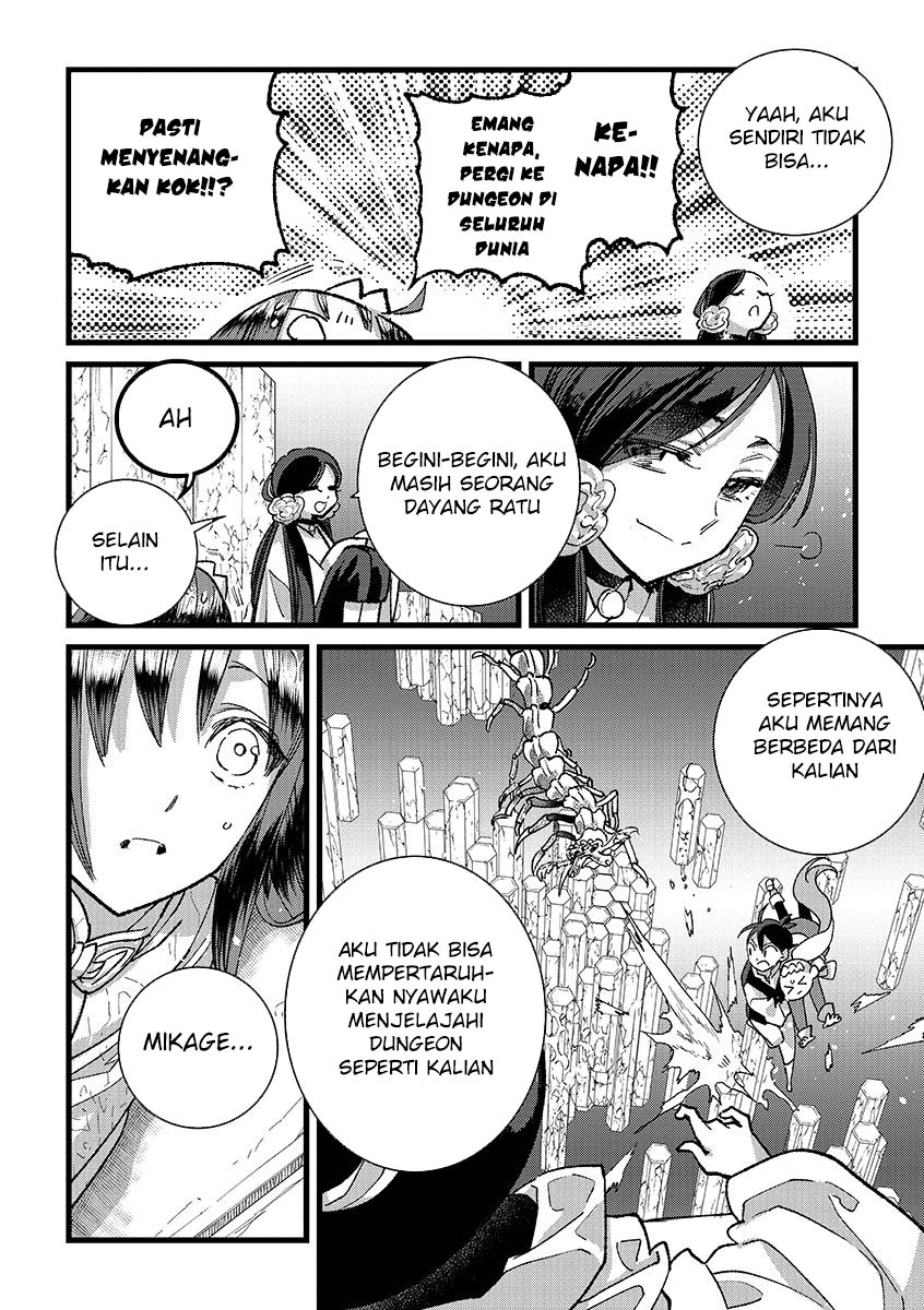 Chapter 37 - halaman 32