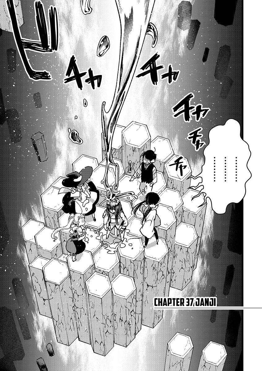Chapter 37 - halaman 7