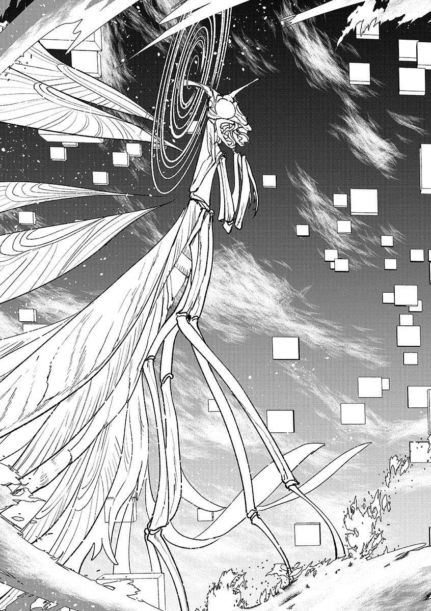 Chapter 38 - halaman 8