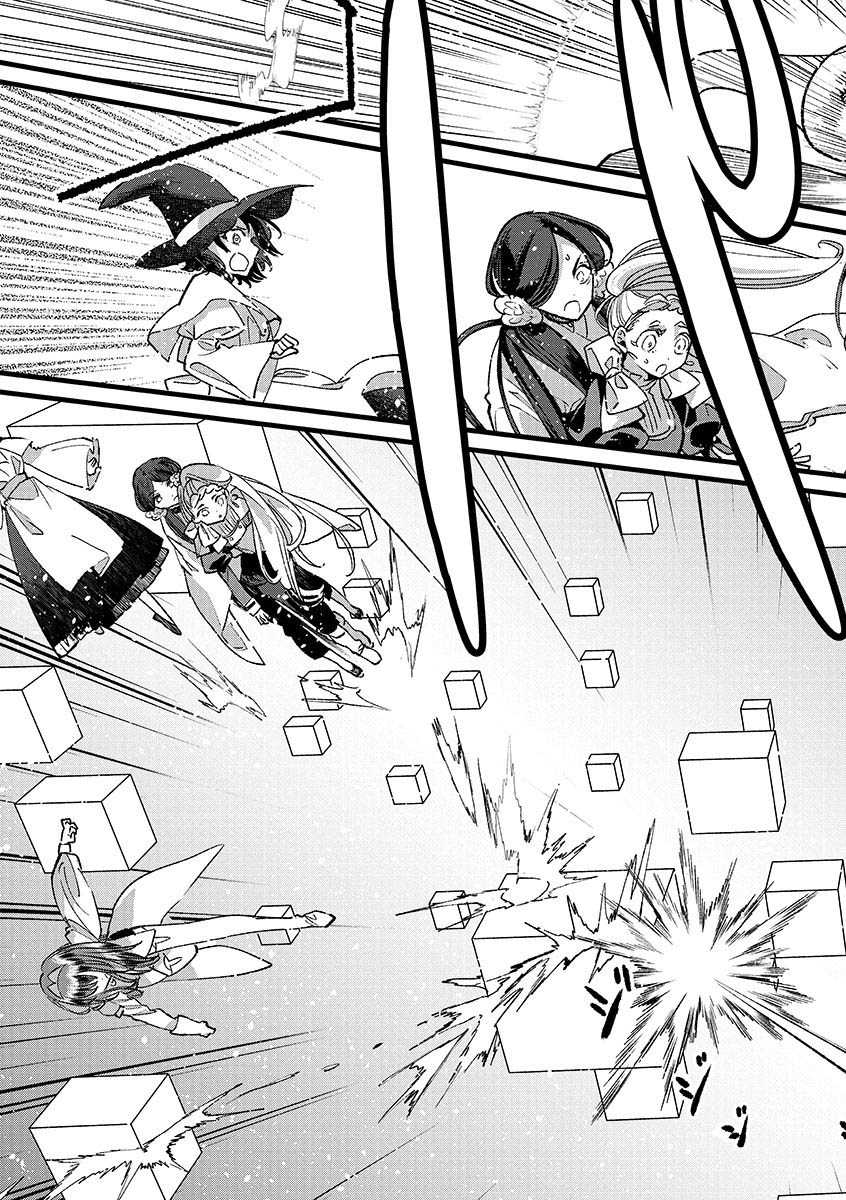 Chapter 38 - halaman 10