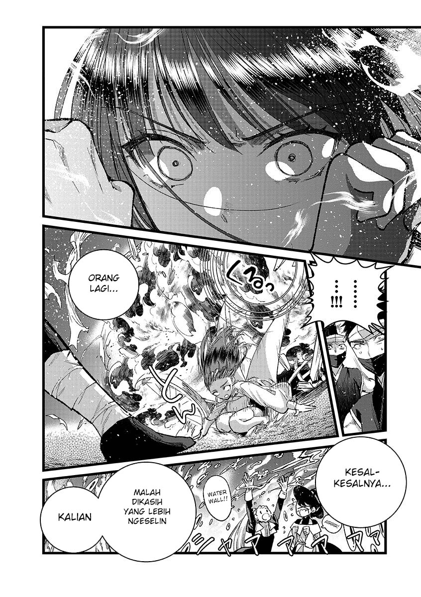 Chapter 42 - halaman 14