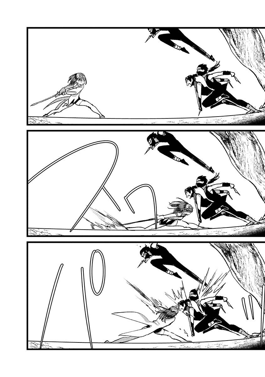 Chapter 42 - halaman 21