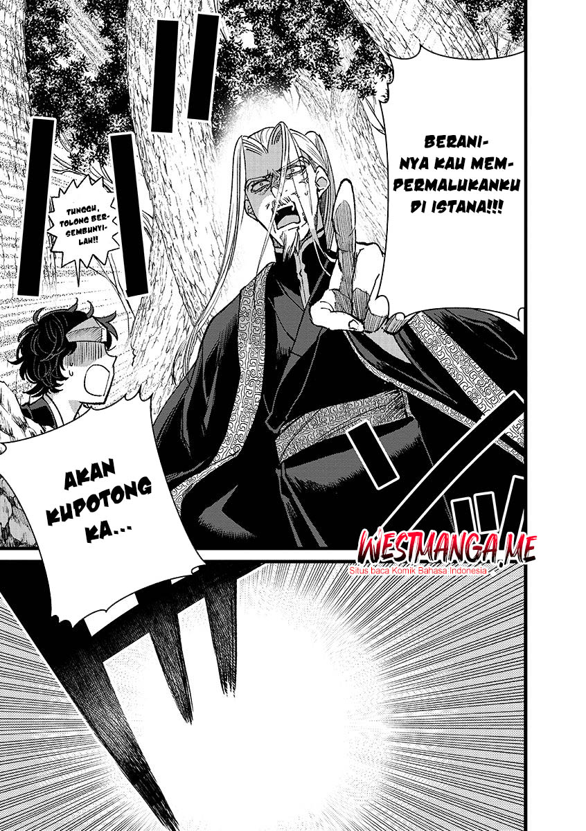 Chapter 42 - halaman 26