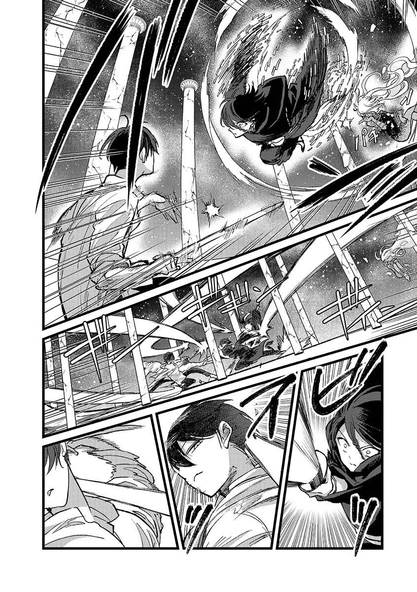 Chapter 44 - halaman 17