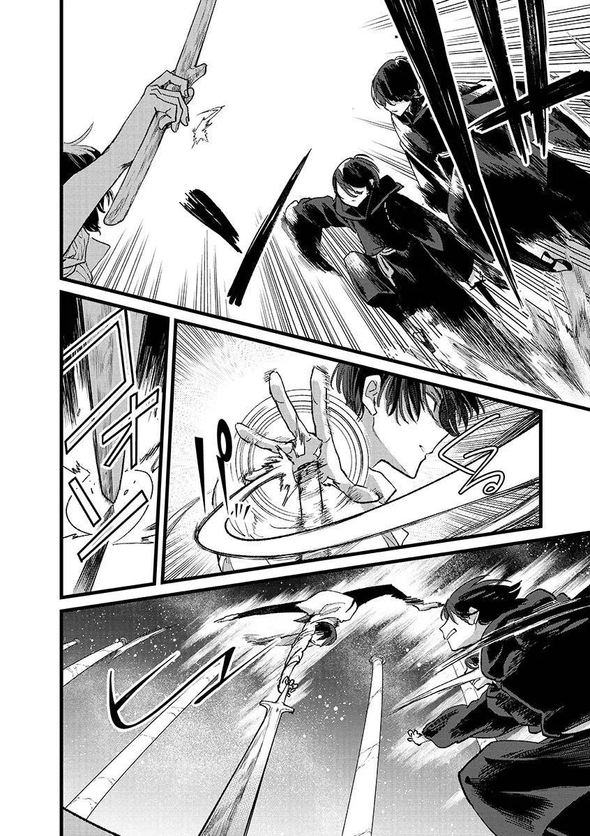 Chapter 44 - halaman 25