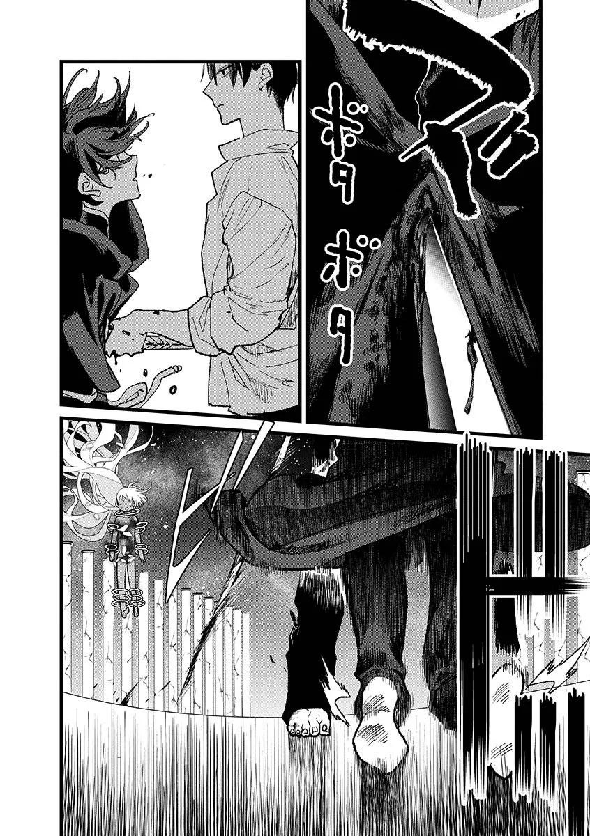 Chapter 44 - halaman 29