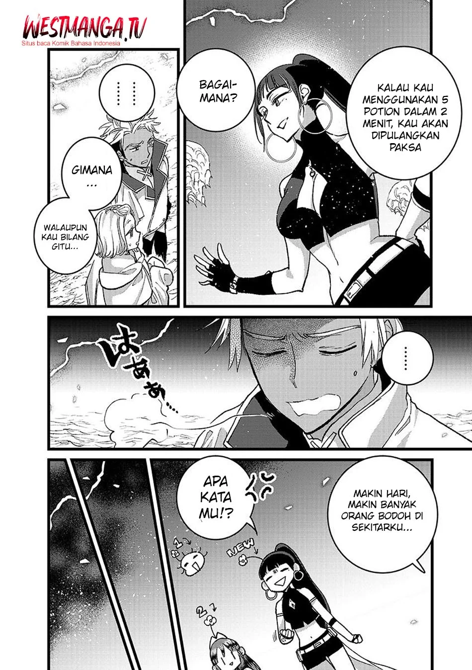 Chapter 49 - halaman 11