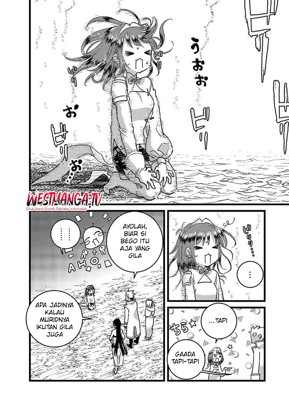 Chapter 49 - halaman 5