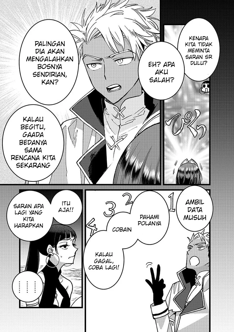 Chapter 50 - halaman 18